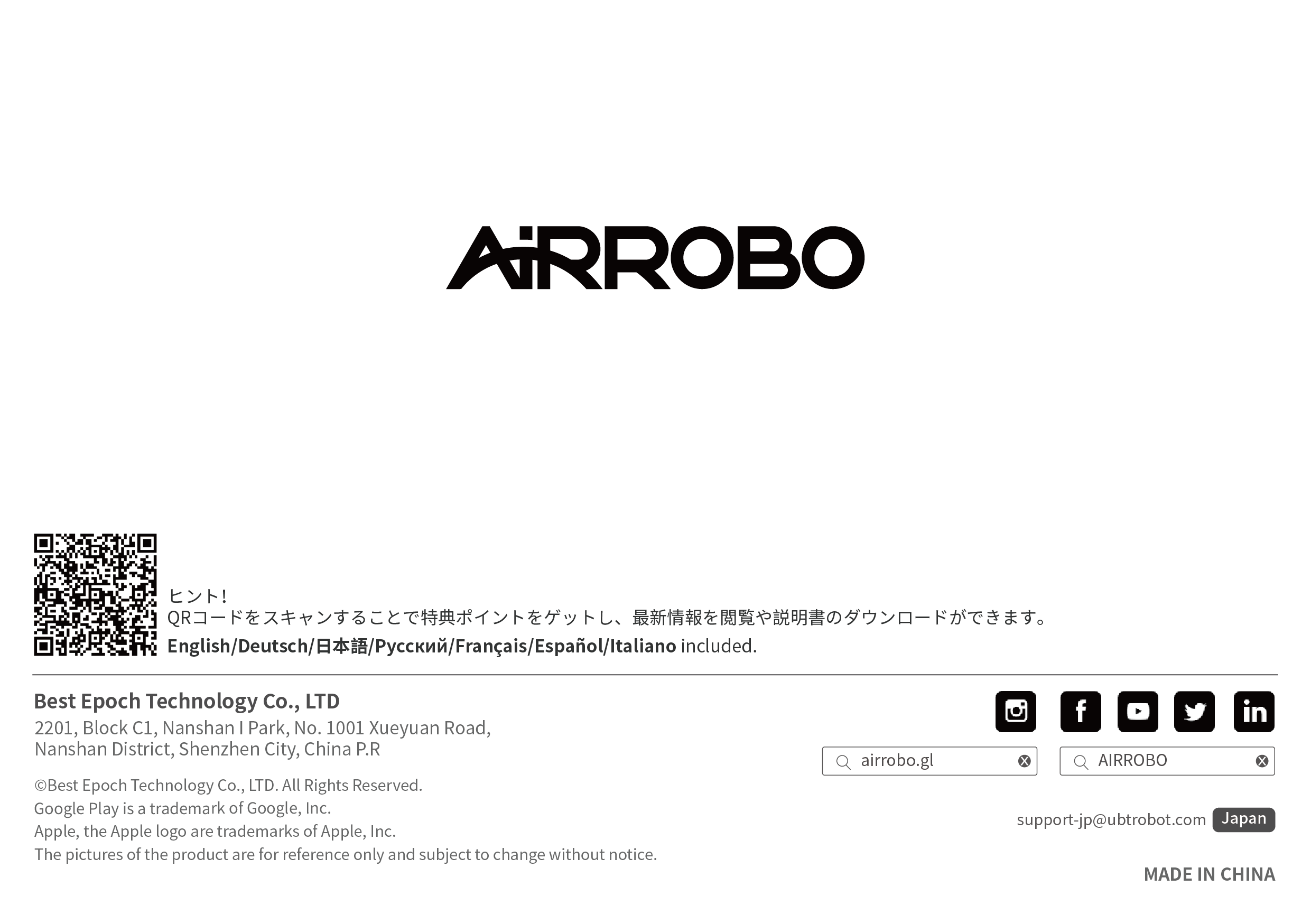 AIRROBO P20 User Manual | US Official Website AIRROBO P20 User Manual | US Official Website